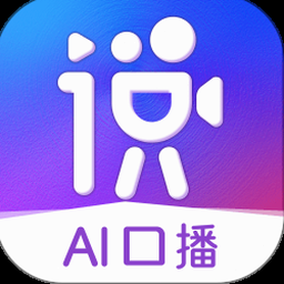 说得ai官网 资源封面