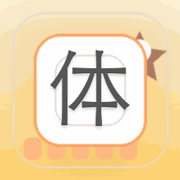 悠乐体育地图 资源封面