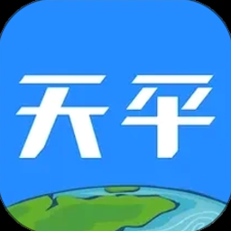 天平阳光客户端 软件封面