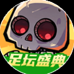 田径狂热2 资源封面