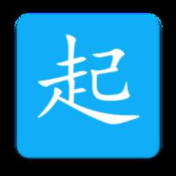 同学快起床最新版本 软件封面