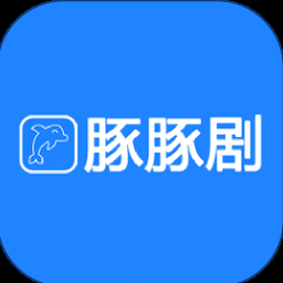泰剧兔下载 软件封面