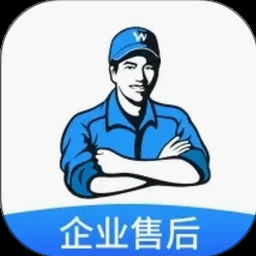 万师傅企业版登陆 软件封面