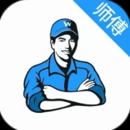 万师傅用户中心手机版 软件封面