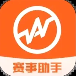 网球裁判专业术语下载官网 资源封面