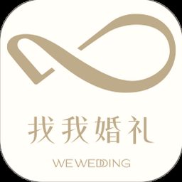 我的婚礼许光汉 资源封面