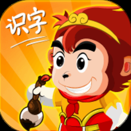 黒神話 悟空分身術入手 软件封面