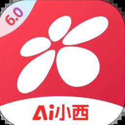 西部证券暑期实习 软件封面