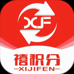 积分落户2026北京官网入口 资源封面