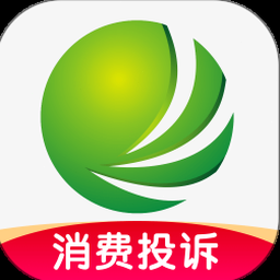 消费保企业版 软件封面