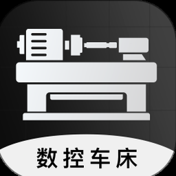 辛辛那提机床公司 软件封面