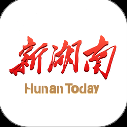 新湖南投稿 软件封面