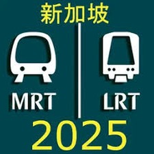 新加坡巴士路线查询官网 软件封面