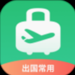 新加坡旅游介绍简介 软件封面