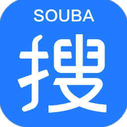 新加坡求职简历 软件封面