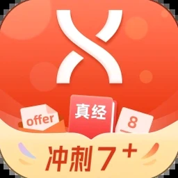 学为贵托福机考 资源封面