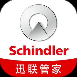 迅联下载官方 软件封面