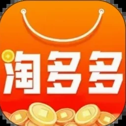 亚马逊价格追踪器 软件封面