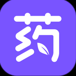 药店软件专业正式版 软件封面