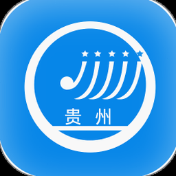 一码贵州海外苹果版 软件封面