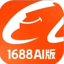 1688ai 助手 资源封面