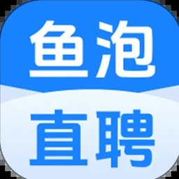 赶集网招聘网商家版下载 资源封面
