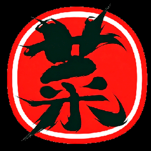 52周目标追踪下载免费版 软件封面