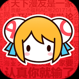 afi player 软件封面