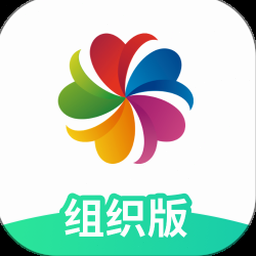 外部团队成员包括哪些 软件封面