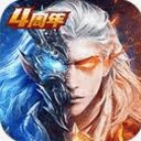 aqdav测试线路推荐路线二 软件封面