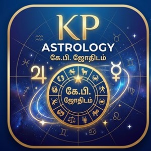 astrologyzone monthly完整版 软件封面