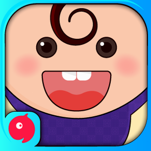 baby work it tiktok song 软件封面