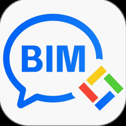 bim看图大师电脑版下载 软件封面