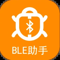ble蓝牙助手图标 软件封面