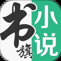 blue小说点评 软件封面