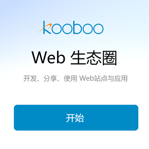 boraaksukids 资源封面