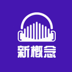 chinesepod pinyin chart 资源封面