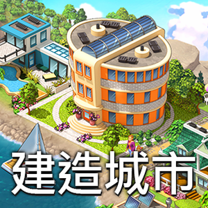 citypay电脑版破解版 资源封面