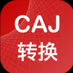 cjt521图集免费下载 软件封面