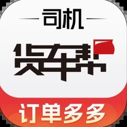 comfortable什么品牌破解版apk 软件封面