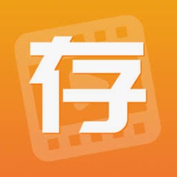 cpnamegenerator网站入口 软件封面