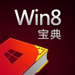 direct10官网 软件封面
