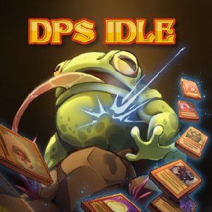 dps texas 软件封面