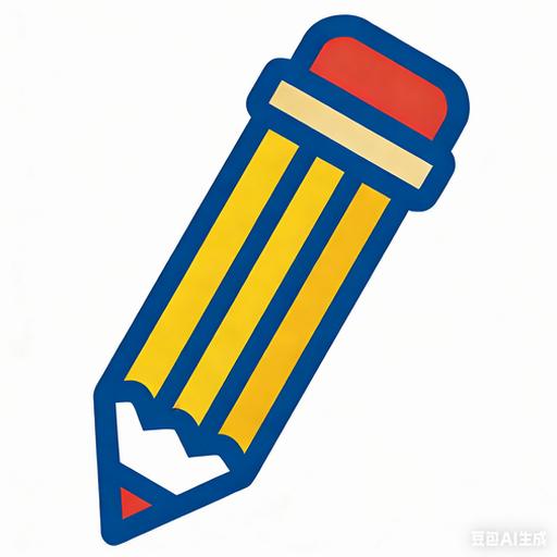 epic pen 下载 资源封面
