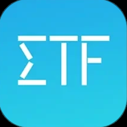 etf是基金吗 软件封面