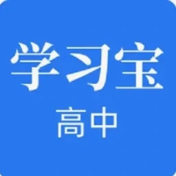 e听说中学电脑版登录官网 资源封面