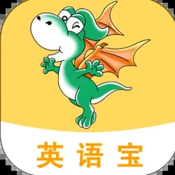 e英语宝湘少版 软件封面