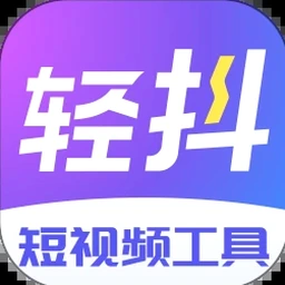 fastcn下载 软件封面