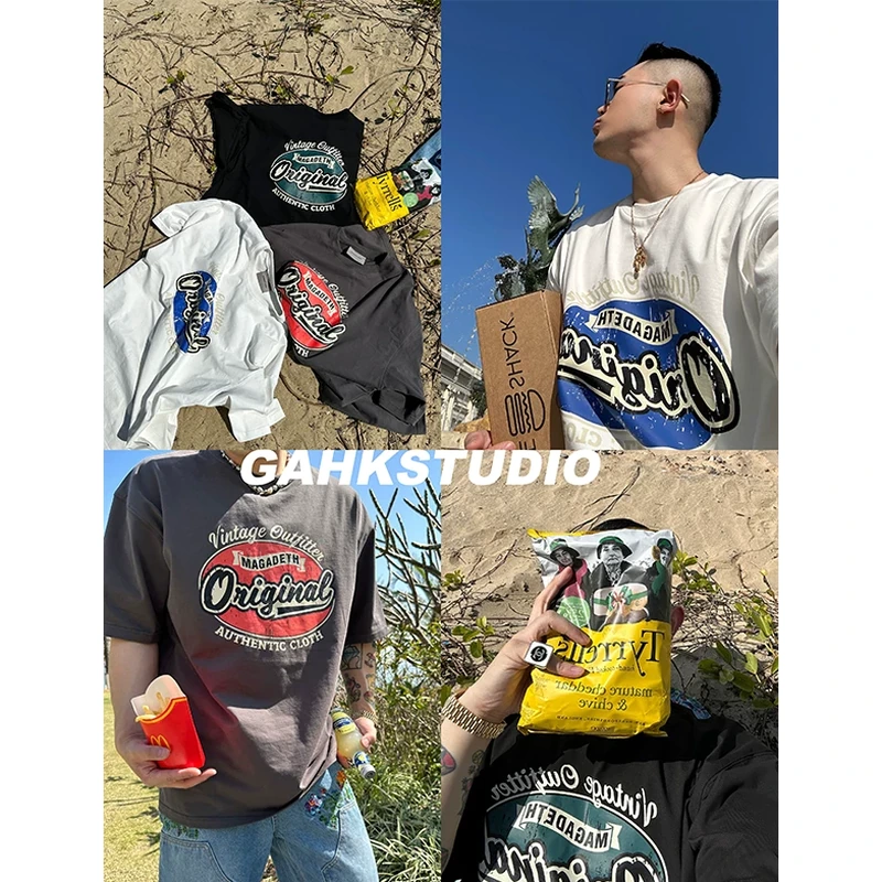 gahkstudio下载官网 资源封面