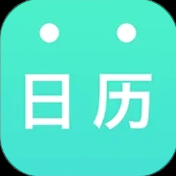 good morning and good night in spanish 软件封面
